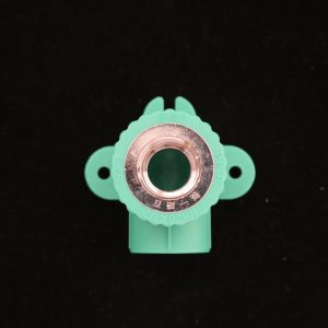 Female Elbow (With Seat)